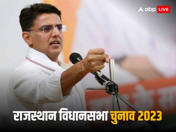 Rajasthan Election 2023: पीएम मोदी के इस मास्टर स्ट्रोक से खिसक सकता है कांग्रेस का गुर्जर वोट बैंक, क्या सचिन पायलट पार लगा पाएंगे नैया? Rajasthan Assembly Elections 2023 Gurjar Vote Bank Narendra Modi statement on Rajesh Pilot and sachin Pilot Reply Rajasthan Election 2023: पीएम मोदी के इस मास्टर स्ट्रोक से खिसक सकता है कांग्रेस का गुर्जर वोट बैंक, क्या सचिन पायलट पार लगा पाएंगे नैया?