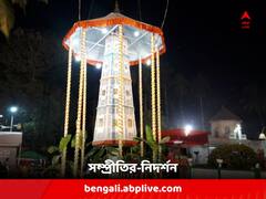 কীভাবে সাম্প্রদায়িক সম্প্রীতির অনন্য নিদর্শন হয়ে উঠল কোচবিহারের রাস উৎসব ?