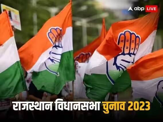 કોંગ્રેસના 167 ઉમેદવારો કરોડપતિ - કોંગ્રેસની વાત કરીએ તો તેના 199 ઉમેદવારોમાંથી 167 (84 ટકા) કરોડપતિ છે. આ પછી BSPના 185 ઉમેદવારોમાંથી 36 અને AAPના 86માંથી 29 (34 ટકા) ઉમેદવારો કરોડપતિ છે.