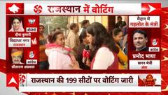Rajasthan Elections 2023: From CM Ashok Gehlot to Sachin Pilot, Other top leaders cast their vote
