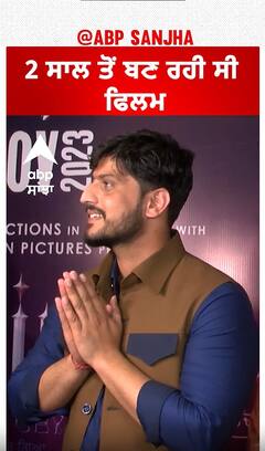 2 ਸਾਲ ਤੋਂ ਬਣ ਰਹੀ ਸੀ ਫਿਲਮ | Roopi Gill | Gurnam Bhullar | Parinda Paar Geya