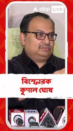 অভিষেকের একটি ছবি থাকা উচিত ছিল : কুণাল