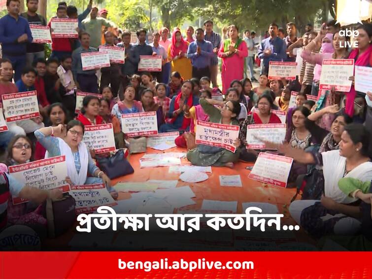 Kolkata Job Seekers Agitation Chaos Police Protestors scuffle protesters evicted Job Seekers Agitation : খোলা আকাশের নিচে অনশনই সার, মিলল না আলোচনা-আশ্বাস, হাজরায় চাকরিপ্রার্থীদের সঙ্গে পুলিশের ধস্তাধস্তি