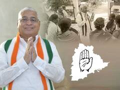 Telangana Elections 2023 | Narayana Rao Patel Interview | ముధోల్ కాంగ్రెస్ పార్టీ అభ్యర్థి నారాయణ్ రావ్ పటేల్ ఇంటర్వ్యూ | ABP