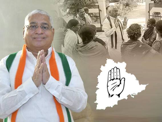 Telangana Elections 2023 | Narayana Rao Patel Interview | ముధోల్ కాంగ్రెస్ పార్టీ అభ్యర్థి నారాయణ్ రావ్ పటేల్ ఇంటర్వ్యూ | ABP