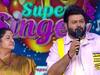 Super Singer Junior 9: சூப்பர் சிங்கர் ஜூனியர் நிகழ்ச்சி ..வாக்குறுதியை நிறைவேற்றும் தமன்.. போட்டியாளர்கள் மகிழ்ச்சி