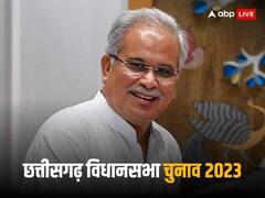 महादेव बैटिंग घोटाले में बड़ा खुलासा, अपने बयानों से पलटा बघेल पर आरोप लगाने वाला शख्स, ईडी से कही ये बड़ी बात