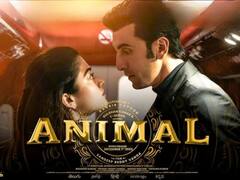 Ranbir Kapoor : रणबीर कपूरच्या 'Animal' सिनेमाच्या अ‍ॅडव्हान्स बुकिंगला सुरुवात; बॉक्स ऑफिस गाजवायला अभिनेता सज्ज!