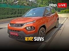 SUVs Under 8 Lakh: 8 लाख के बजट में आने वाली इन एसयूवी पर आ रहा है, ग्राहकों का दिल!