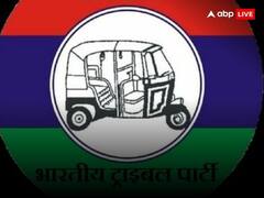 ये हैं राजस्थान के सबसे दागी उम्मीदवार, RLP प्रत्याशी पर दर्ज हैं सबसे ज्यादा 22 आपराधिक मामले