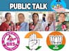 Public Talk on Telangana Elections 2023 | ఉచిత పథకాలపై వరంగల్ ప్రజల రియాక్షన్ | DNN | ABP Desam
