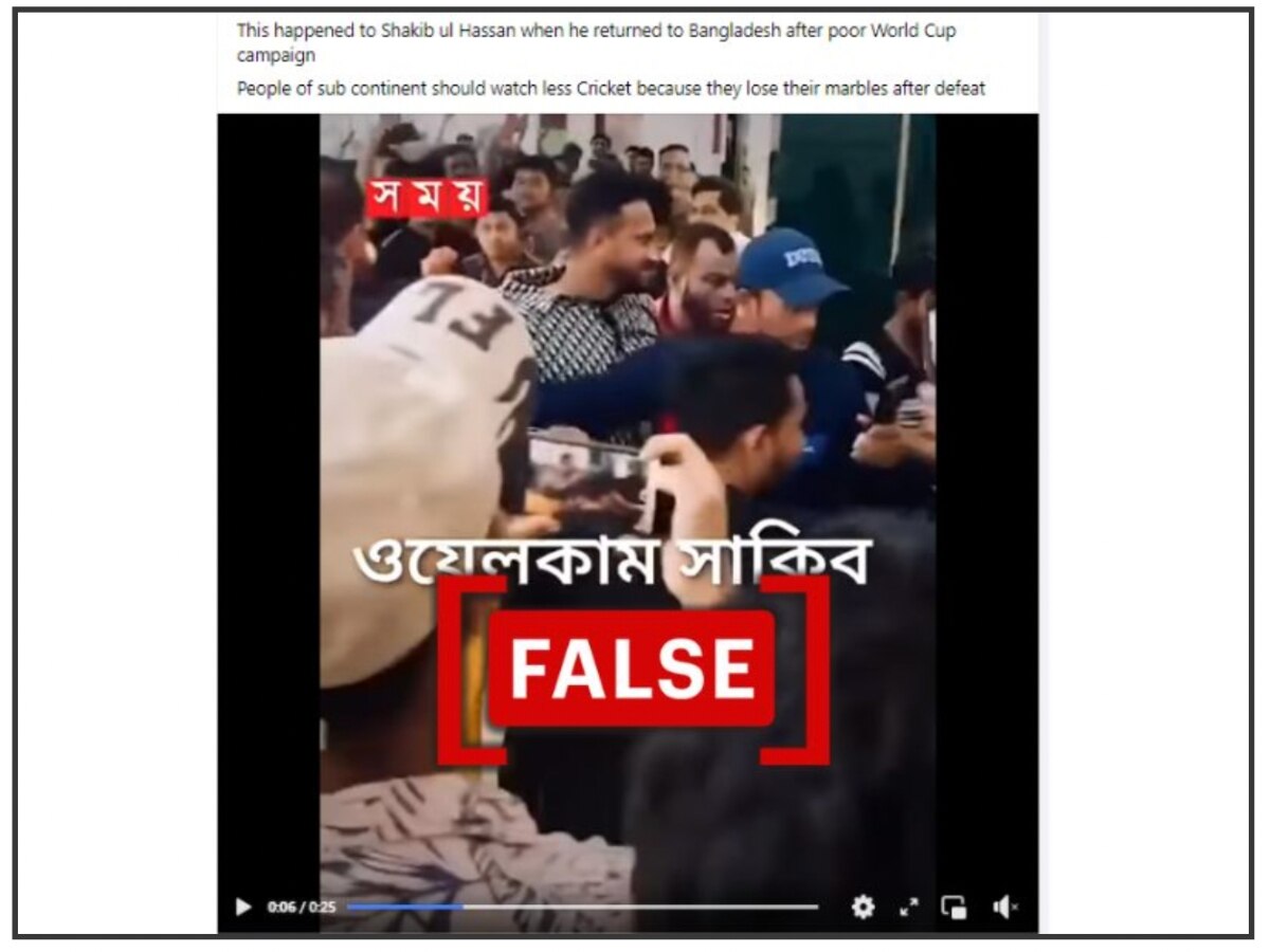 Screenshot of a social media post sharing the video with false claims. (Source: Facebook/Modified by Logically Facts)