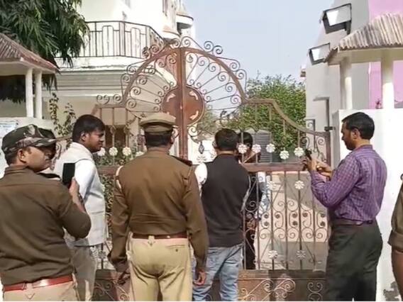 Auraiya News: पूर्व सपा MLC के भाई का करोड़ों का बंगला सील, डुगडुगी बजाकर कराई मुनादी Auraiya News: पूर्व सपा MLC के भाई का करोड़ों का बंगला सील, डुगडुगी बजाकर कराई मुनादी