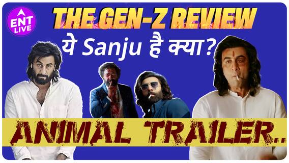 Animal Trailer Review | Did You Notice this? क्या होगी Ending?