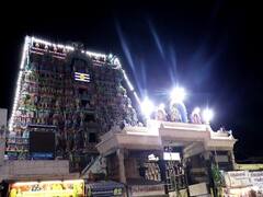 Bharani Deepam: திருக்கார்த்திகையை முன்னிட்டு நெல்லையப்பர் கோவிலில் ஏற்றப்பட்ட பரணி தீப காட்சிகள் இதோ..!