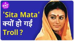 Dipika Chikhlia ने Share किया Video, Fans ने कहा, 'आस्था के साथ खिलवाड़ मत करिए