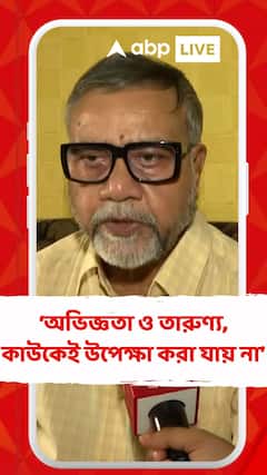 অভিজ্ঞতা ও তারুণ্য, কাউকেই উপেক্ষা করা যায় না : তাপস রায়