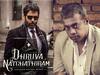 Dhruva Natchathiram: ‘இந்த தடவை ஸ்கெட்ச் மிஸ் ஆகாது’ - துருவ நட்சத்திரம் படத்தின் ரிலீஸ் தேதி இதுவா?