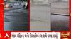 Rajkot News : રાજકોટ જિલ્લાના ગોંડલ સહિતના અનેક વિસ્તારોમાં કરા સાથે વરસ્યુ માવઠું