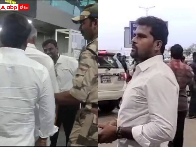 PM Modi Tirupati Tour Palamaneru MLA Venkat Goud stopped at Renigunta airport Palamaneru MLA: ప్రధాని మోదీ పర్యటనలో పలమనేరు ఎమ్మెల్యేకి చేదు అనుభవం, వెంకట్ గౌడ్ ను అడ్డుకున్న అధికారులు!