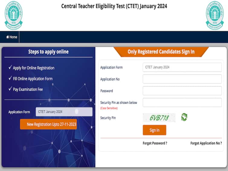 CTET January 2024: Last date To Apply Tomorrow On ctet.nic.in CTET January 2024: Last date To Apply Tomorrow On ctet.nic.in