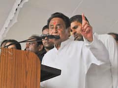 मतगणना प्रशिक्षण बैठक में पहुंचे कमलनाथ, कहा-'पूरी निर्भीकता के साथ काम करें, कांग्रेस की सरकार बनने पर...'