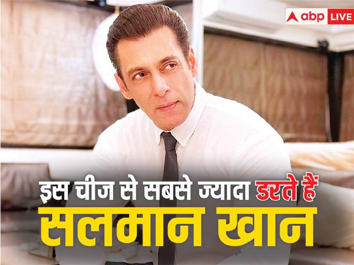 Salman Khan को इस चीज से लगता है सबसे ज्यादा डर, भाईजान खुद किया खुलासा, बोले- 'जो लोग मुझे प्यार...' tiger 3 star Salman khan afraid of loosing respect revealed in interview Salman Khan को इस चीज से लगता है सबसे ज्यादा डर, भाईजान खुद किया खुलासा, बोले- 'जो लोग मुझे प्यार...'