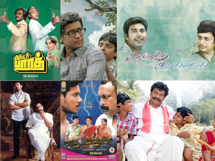 tamil movies about father and son relationship Father Son Movies: கோலிவுட் டூ பாலிவுட்: கொண்டாடப்பட்ட தந்தை - மகன் செண்டிமெண்ட் படங்கள்