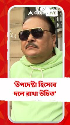 প্রবীণদের আরও বেশি সন্মান দিয়ে, উপদেষ্টা হিসেবে দলে রাখা উচিত : মদন