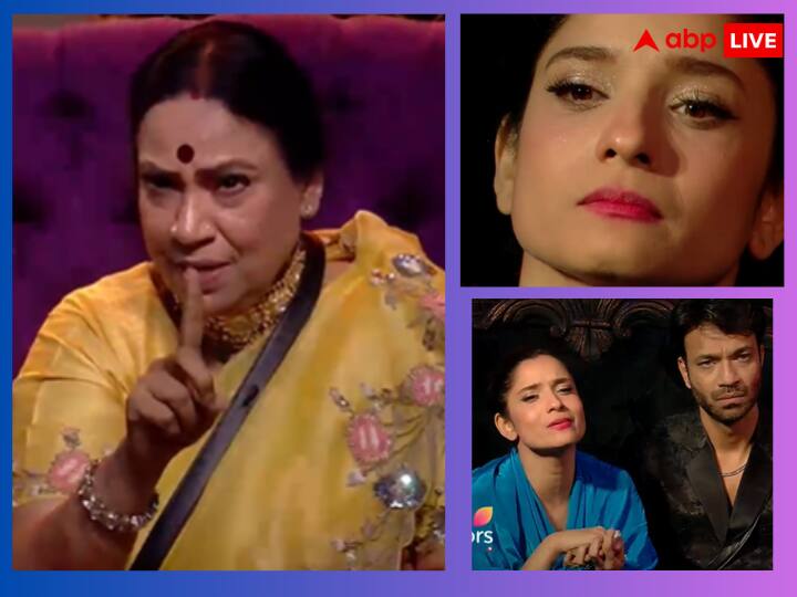 Bigg Boss 17 new promo Vicky Jain mom gets furious at Ankita Lokhande Ankita Lokhande को सास ने लगाई फटकार, उंगली दिखाकर कराया चुप, बोलीं- 'Vicky बेटा तुमने इसको छूट दे दी...'
