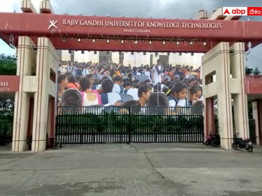 Basara IIIT Campus Student Commits Suicide at RGUKT Basara IIIT Basara IIIT Student Suicide: బాసర ట్రిపుల్ ఐటీలో మరో విద్యార్థి ఆత్మహత్య