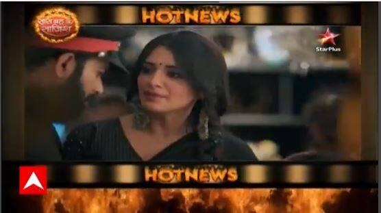 Yeh hai Chahatein: New Promo out now! Take a look | Hot News