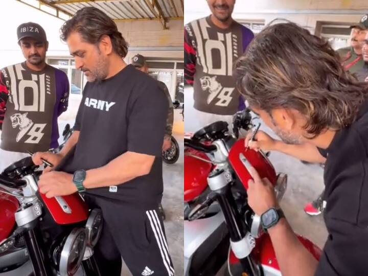 माही ने फिर जीता दिल, अपनी टी-शर्ट से साफ की फैन की बाइक और फिर दिया ऑटोग्राफ, वीडियो…