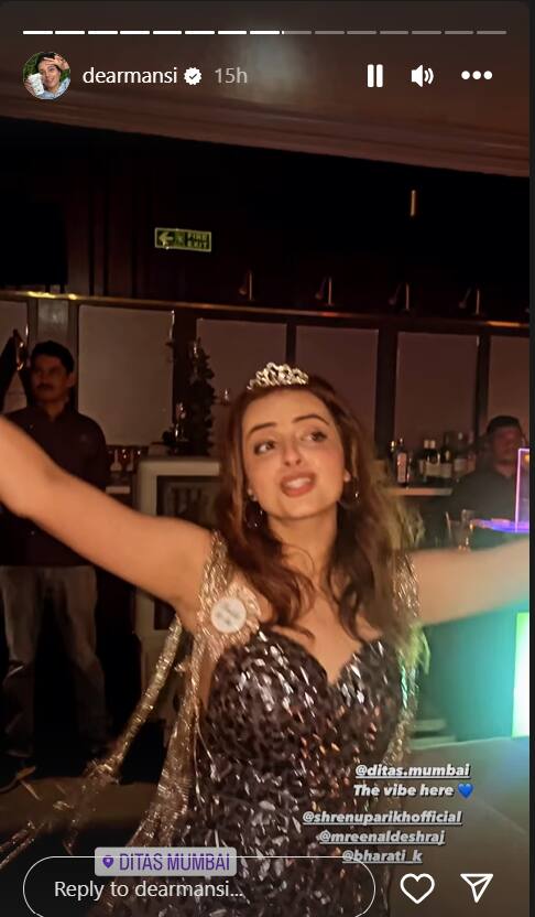 उन्होंने इस पार्टी को खूब एंजॉय किया. दोस्तों के साथ डांस किया. पार्टी के लिए श्रेनू ने ब्लैक कलर की शिमरी ड्रेस पहनी थी और साथ में क्राउन भी लगाया था. श्रेनू बहुत खूबसूरत लग रही थीं.