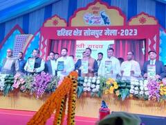Sonpur Mela 2023: ऐतिहासिक सोनपुर मेले की हुई शुरुआत, डिप्टी सीएम तेजस्वी यादव ने किया उद्घाटन, देखें तस्वीरें