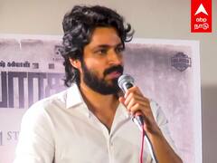 Harish Kalyan parking movie : ”எனக்குள் இருக்கும் வில்லத்தனம்” ஹரிஷ் கல்யாண் OPEN TALK
