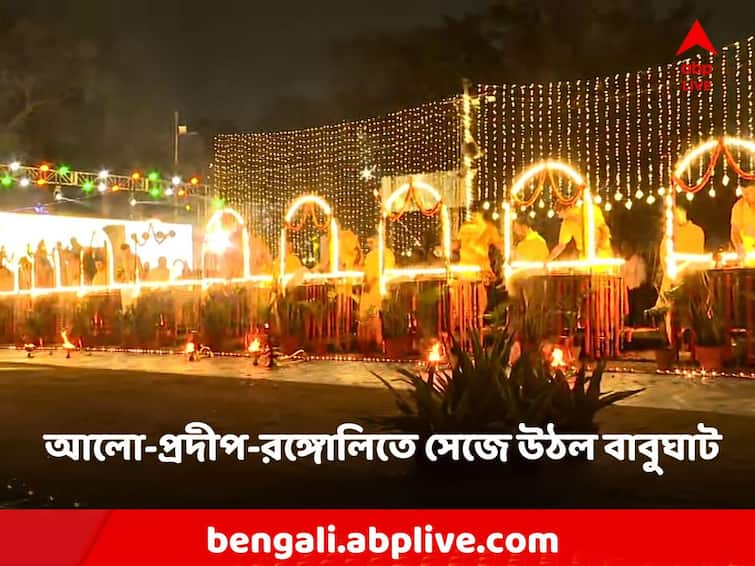 Dev Diwali celebration with aarti, mantracharan in Kolkata, Babughat is a different atmosphere Dev Diwali: আরতি, মন্ত্রোচ্চারণে দেব দীপাবলি পালন কলকাতায়, বাবুঘাটে এক অন্য আমেজ