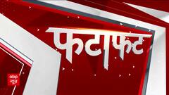 Big Headlines of the day | Uttarakhand Tunnel Rescue Operation | ABP News | 26/11/2023