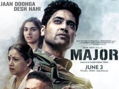 Mumbai Terror Attack का खौफनाक नजारा दिखाती हैं ये हिंदी फिल्में, Phantom से लेकर Major का नाम है लिस्ट में शामिल