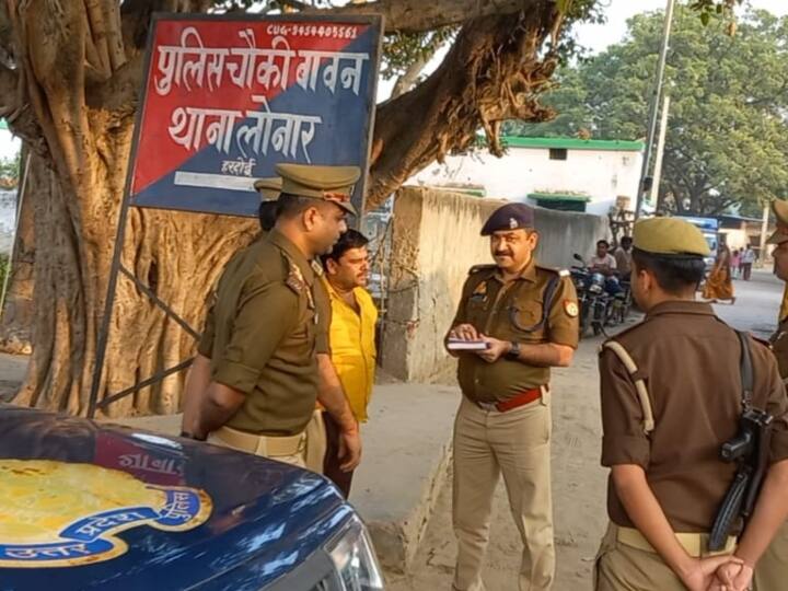 UP News: यूपी में चाट के ठेले को लेकर हुआ विवाद, कहासुनी के बाद दो पक्षों में जमकर हुई मारपीट Hardoi fight between two parties due to chaat stall minor dispute 4 injured 11 People Police Custody ANN UP News: यूपी में चाट के ठेले को लेकर हुआ विवाद, कहासुनी के बाद दो पक्षों में जमकर हुई मारपीट