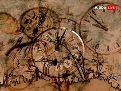 Ank Jyotish Rashifal: इस सप्ताह इन मूलांक वालों के जीवन में आएगी खुशहाली, सारे काम होंगे पूरे