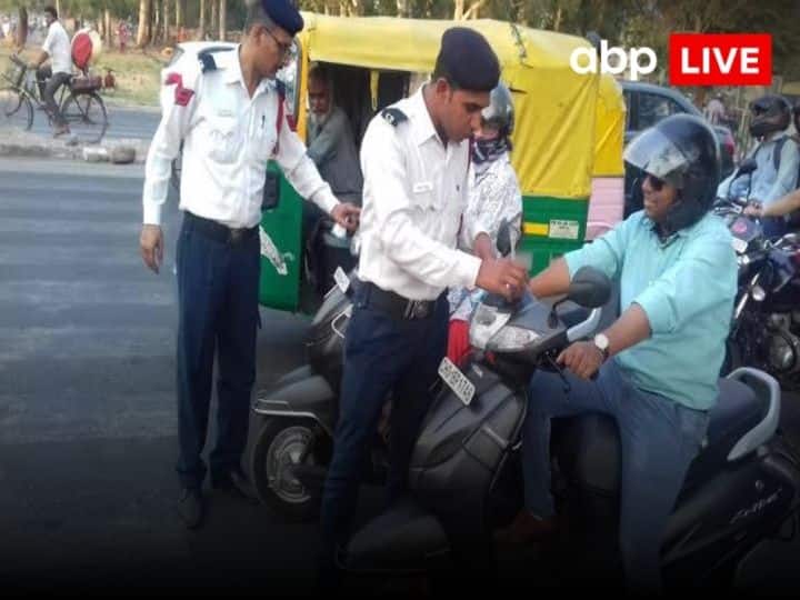 Challan for not wearing helmet with properly tied strip check details here Traffic Challan: केवल हेलमेट पहनने से नहीं बनेगी बात, इस छोटी सी गलती पर भी कट सकता है तगड़ा चालान!