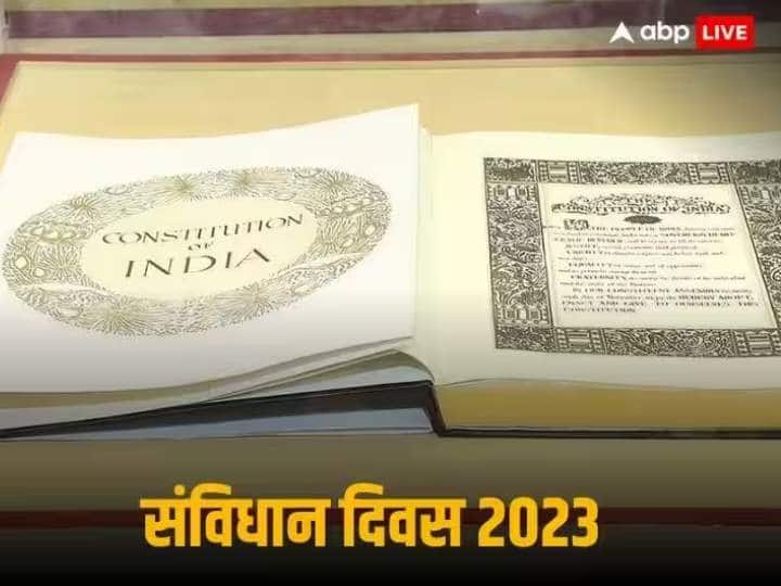 Constitution Day 2023 Arvind Kejriwal said Our Constitution country democracy pride  Baba Saheb Dr Bhimrao Ambedkar Constitution Day 2023: अरविंद केजरीवाल बोले-  'देश के लोकतंत्र की शान हमारा संविधान, सभी मिलकर करेंगे इसकी रक्षा'