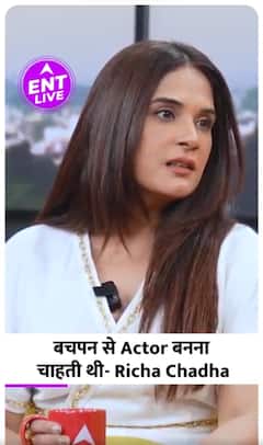Richa Chadha को कैसे आया Actor बनने का ख्याल ?