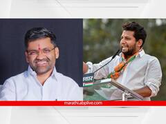 हे गेल्या 50 वर्षांपासून राजकारण करतात, पण 50 वर्षांपूर्वी दिलेलं आश्वासन आजही देतात, असा कुठे नेता असतो का? निलेश लंके यांचं सुजय विखेंना जोरदार प्रत्युत्तर