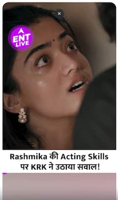 Animal के Trailer में Rashmika Mandanna की Acting देख भड़के KRK!
