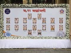 Mumbai Attack 26/11: મુંબઇ હુમલાની 15મી વરસી આજે, સીએમ શિન્દે અને રાજ્યપાલ બૈસે શહીદોને આપી શ્રદ્ધાંજલિ, જુઓ તસવીરો....