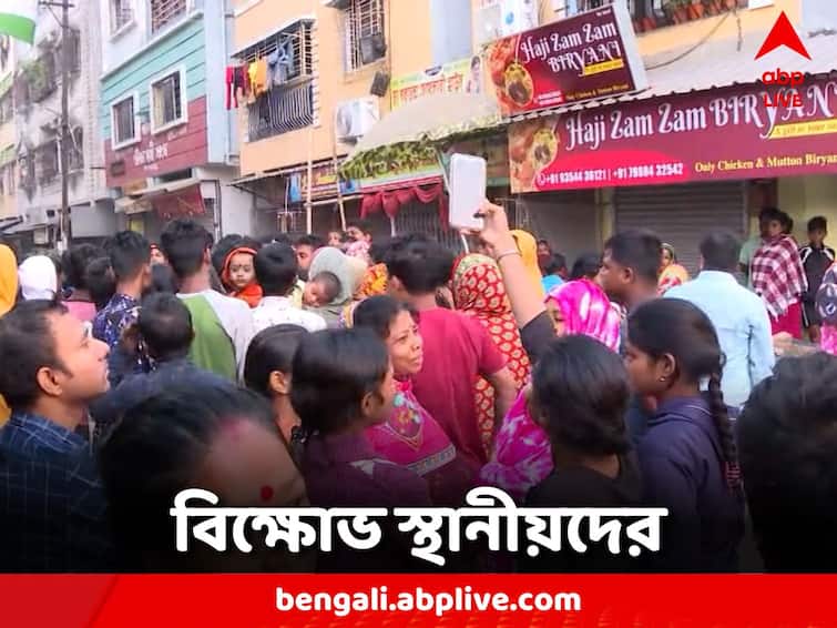 Kolkata News Protesting against the murder of the youth, locals beat up the accused Kolkata News: যুবক খুনের প্রতিবাদে ধুন্ধুমার, অভিযুক্তকে বেধড়ক মার স্থানীয়দের
