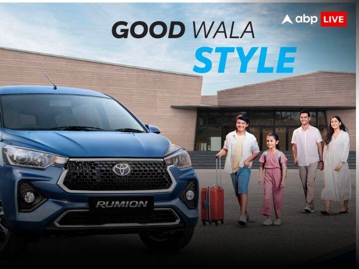 The list of some affordable family cars with 6 seater option Affordable 6-Seater Cars: कम कीमत में खरीदना चाहते हैं एक बड़ी कार, तो ये हैं सबसे शानदार ऑप्शन, आप कौन सी खरीदेंगे?