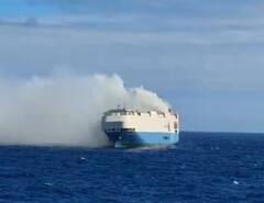 Cargo Ship Accident: ਗ੍ਰੀਸ ਦੇ ਤੱਟ 'ਤੇ ਸਮੁੰਦਰ 'ਚ ਡੁੱਬਿਆ ਕਾਰਗੋ ਜਹਾਜ਼, ਚਾਲਕ ਦਲ ਦੇ 14 ਮੈਂਬਰ ਲਾਪਤਾ, ਇੱਕ ਭਾਰਤੀ ਵੀ ਸ਼ਾਮਲ